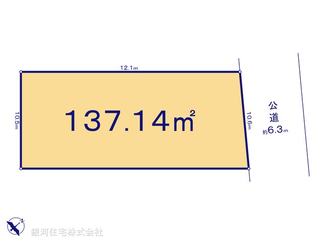 太田窪２丁目