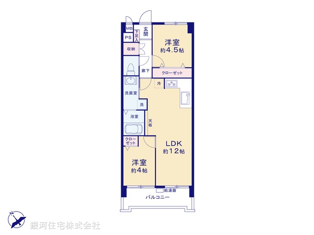 G00374818 東京都板橋区南常盤台１丁目 中古マンション 2880万円【間取図】