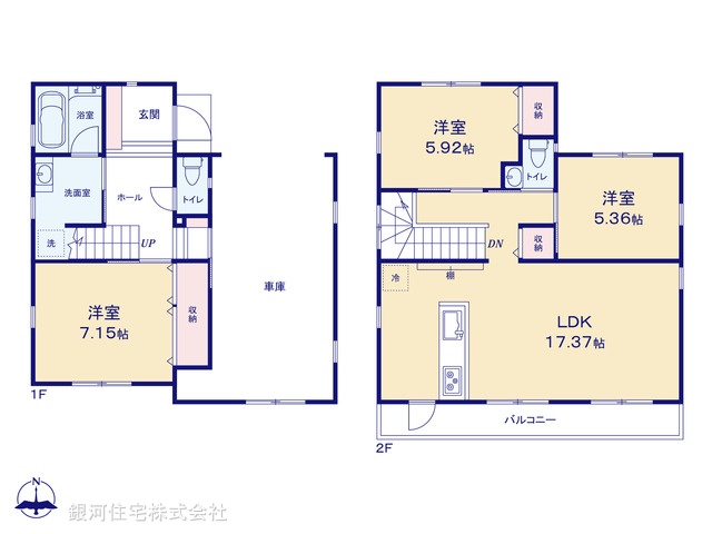 G00374886 神奈川県鎌倉市岩瀬１丁目 新築一戸建て 8250万円【間取図】