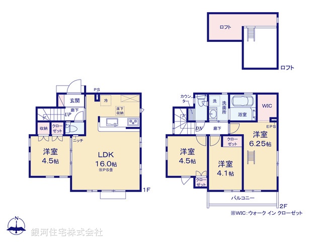 G00374905 東京都小平市学園東町 新築一戸建て 5180万円【間取図】