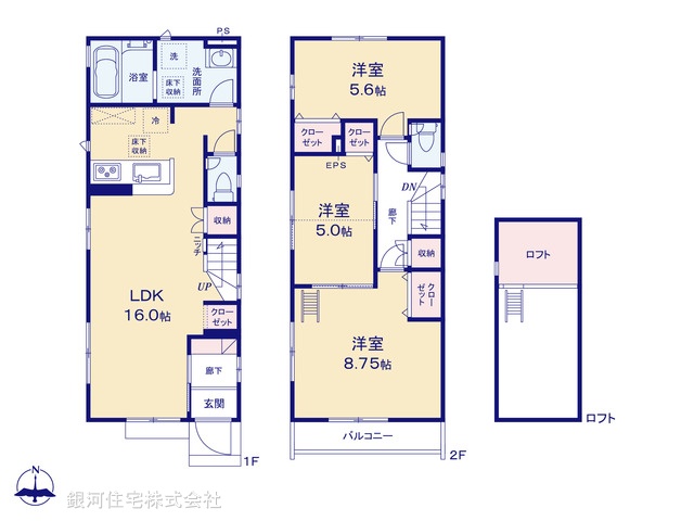 G00374907 東京都小平市学園東町 新築一戸建て 5280万円【間取図】