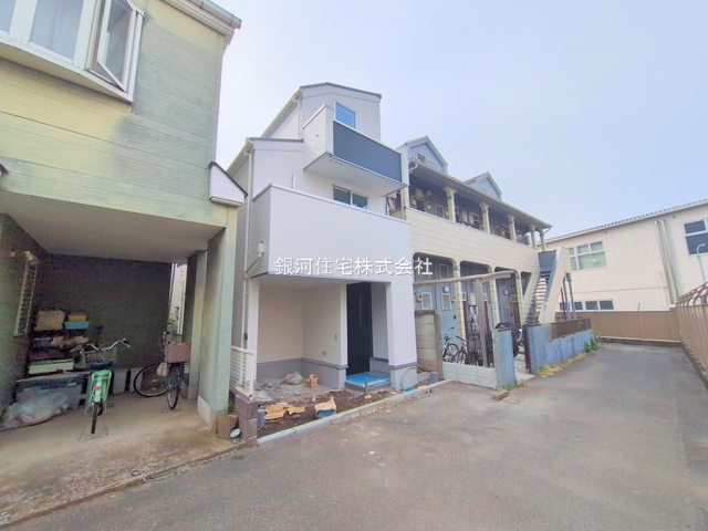 高松町１丁目