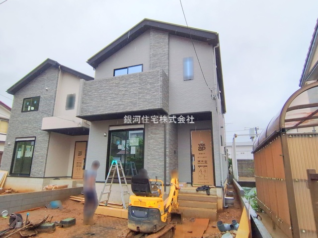 緑２丁目