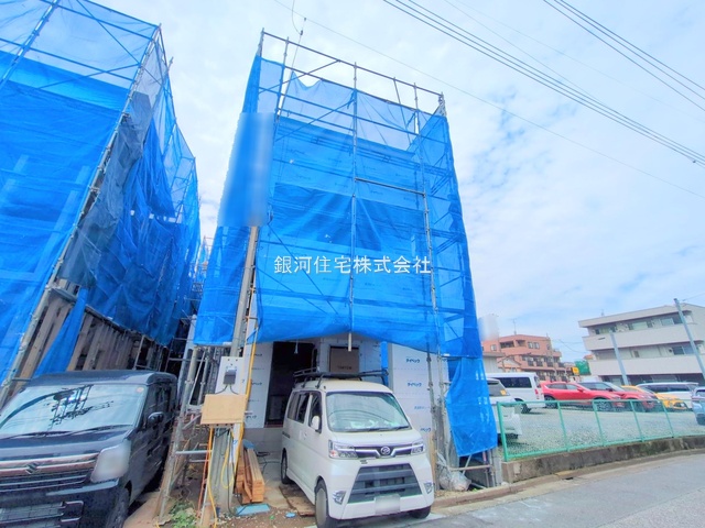 南町３丁目