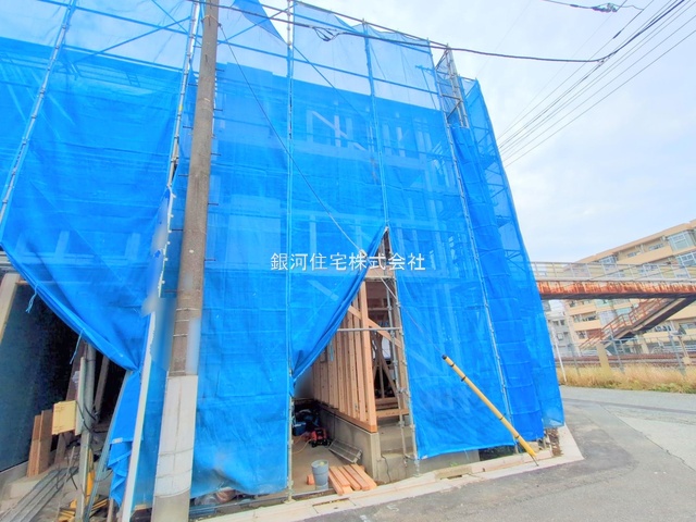 南町３丁目