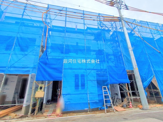 南町３丁目