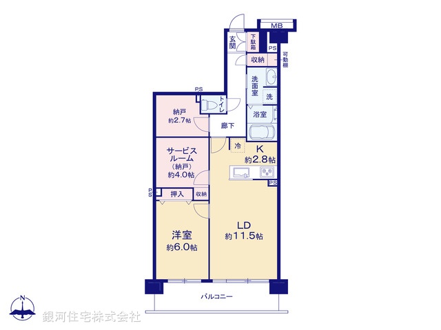 G00374939 東京都江東区東砂１丁目 中古マンション 4880万円【間取図】
