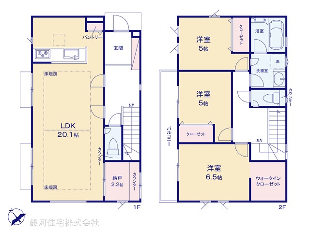 G00374974 神奈川県川崎市宮前区有馬３丁目 新築一戸建て 6680万円【間取図】