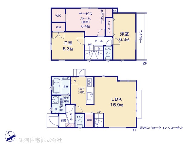 G00374986 東京都調布市上石原１丁目 新築一戸建て 6580万円【間取図】