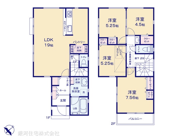 G00374990 神奈川県藤沢市遠藤 新築一戸建て 4180万円【間取図】