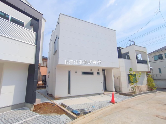 駒岡４丁目