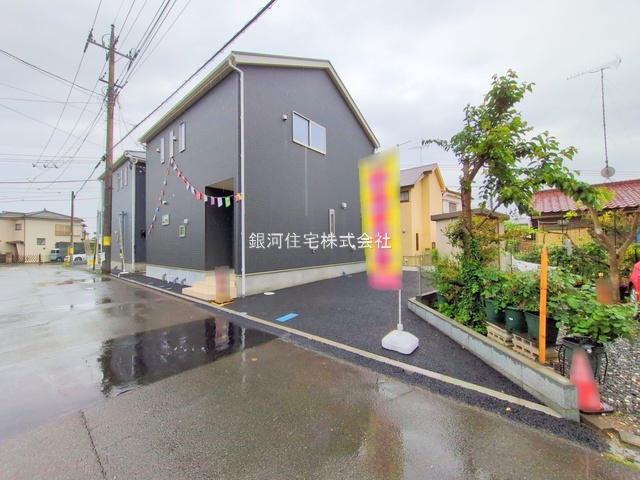 犬目町