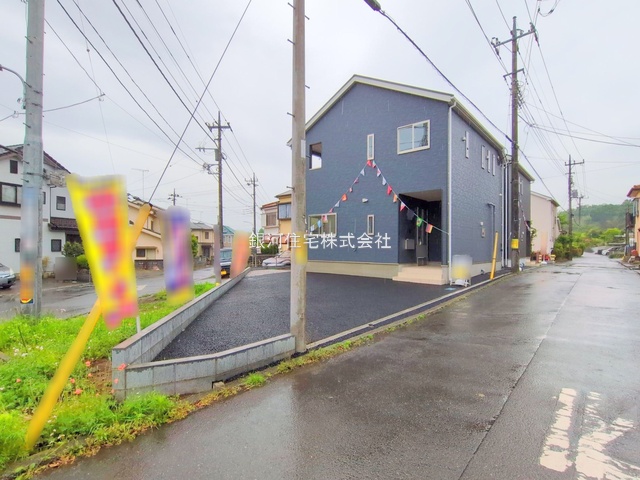 犬目町