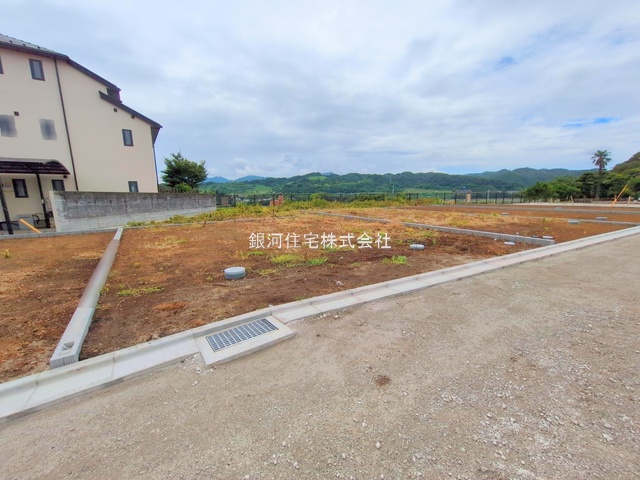 田名