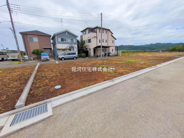田名