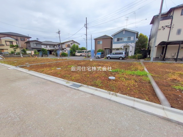 田名