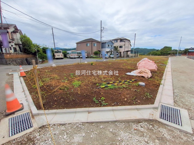 田名