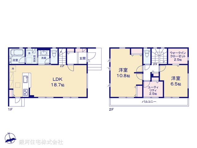 G00375045 東京都立川市西砂町１丁目 新築一戸建て 5930万円【間取図】