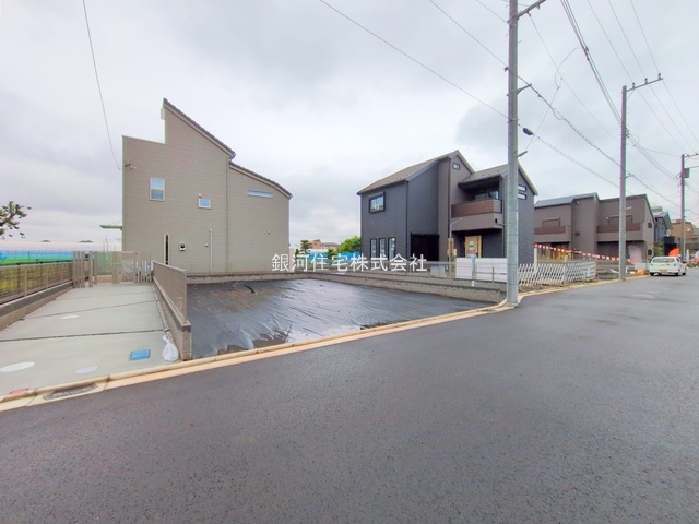 西砂町１丁目