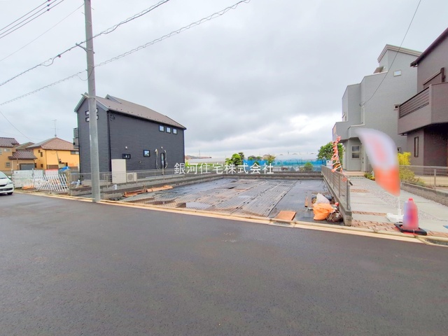 西砂町１丁目