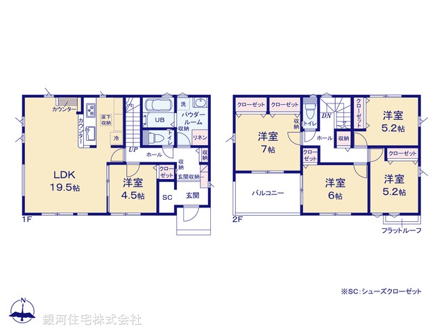 G00375084 神奈川県鎌倉市関谷 新築一戸建て 5299万円【間取図】