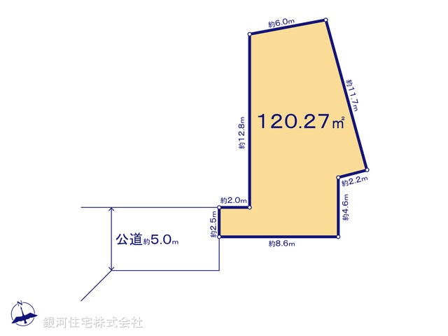 G00375089 神奈川県相模原市中央区淵野辺本町３丁目 土地(建築条件付土地) 2200万円【区画図】
