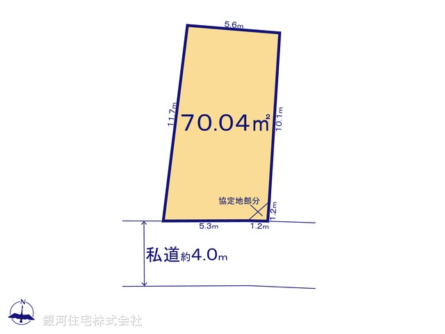 G00375102 東京都足立区本木南町 土地 2950万円【区画図】