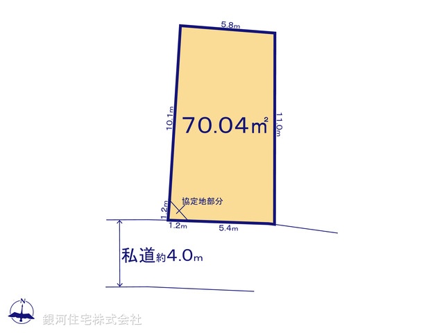 G00375103 東京都足立区本木南町 土地 2950万円【区画図】