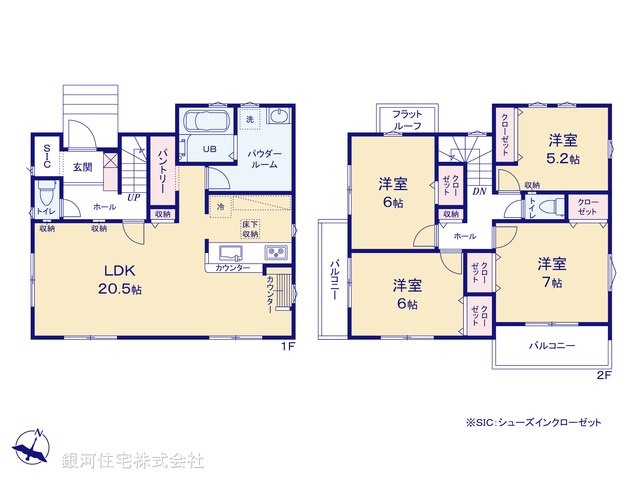 G00375114 東京都八王子市めじろ台１丁目 新築一戸建て 6399万円【間取図】
