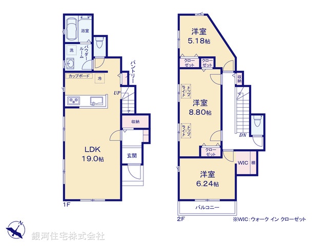 G00375135 神奈川県横須賀市林２丁目 新築一戸建て 3090万円【間取図】