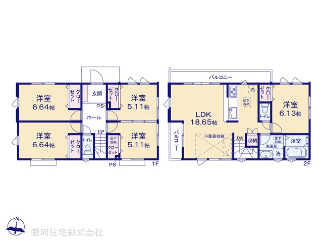 G00375141 神奈川県川崎市多摩区南生田１丁目 新築一戸建て 4480万円【間取図】