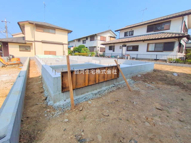 北野台２丁目