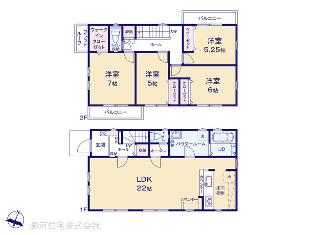 G00375142 東京都八王子市北野台２丁目 新築一戸建て 5099万円【間取図】