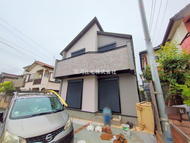 秋津町４丁目