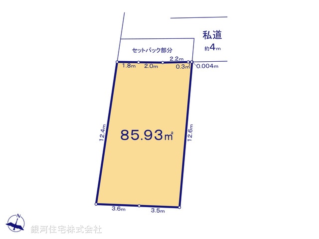 G00375148 東京都北区神谷１丁目 土地 5880万円【区画図】