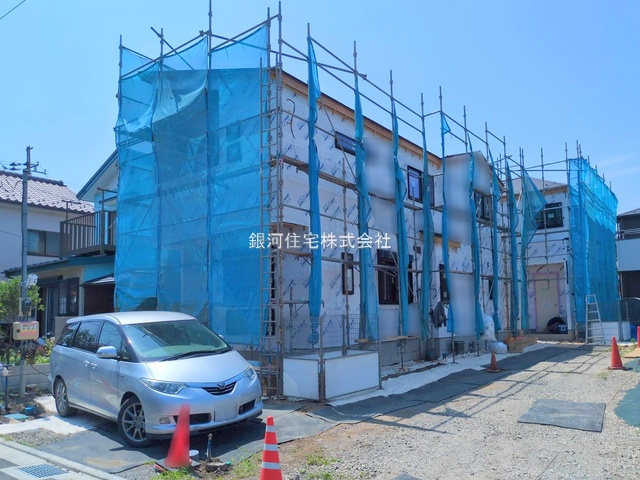 相模台７丁目