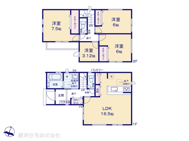 G00375180 神奈川県相模原市南区麻溝台８丁目 新築一戸建て 3298万円【間取図】