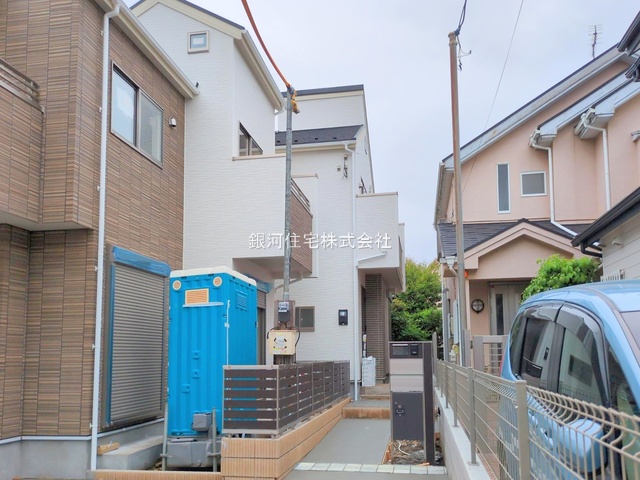 北原町１丁目