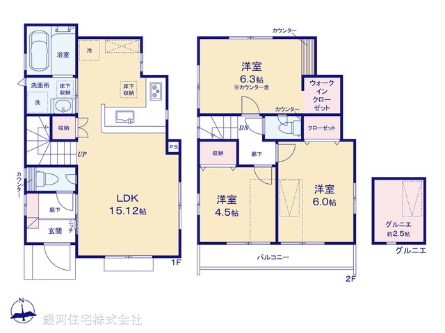 G00375190 東京都西東京市北原町１丁目 新築一戸建て 4930万円【間取図】