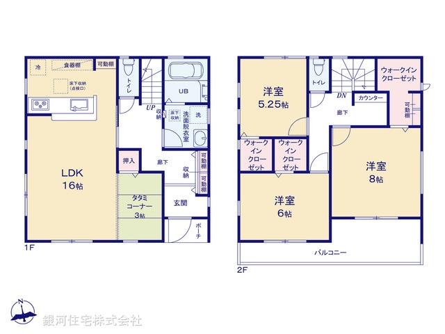 G00375230 埼玉県春日部市備後東７丁目 新築一戸建て 3980万円【間取図】