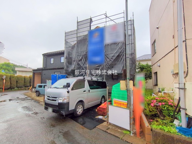 富士見町３丁目