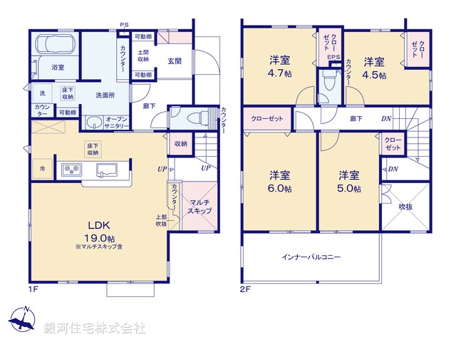 G00375236 東京都東村山市富士見町３丁目 新築一戸建て 4880万円【間取図】