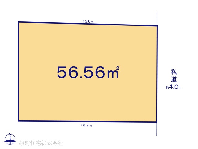 G00375257 東京都西東京市北原町１丁目 土地 1699万円【区画図】