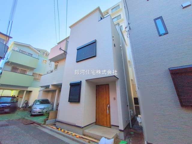 町屋６丁目
