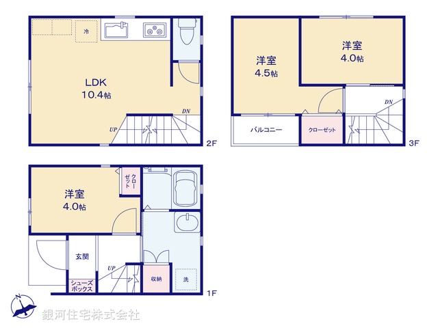 G00375258 東京都荒川区町屋６丁目 新築一戸建て 3380万円【間取図】