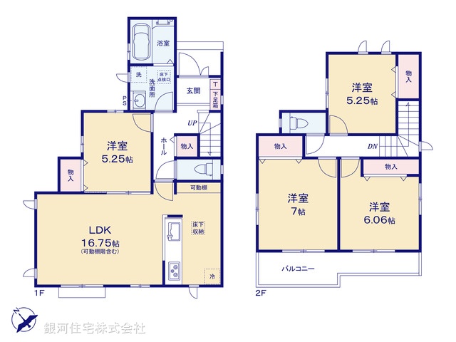 G00375284 東京都八王子市元八王子町２丁目 新築一戸建て 2890万円【間取図】