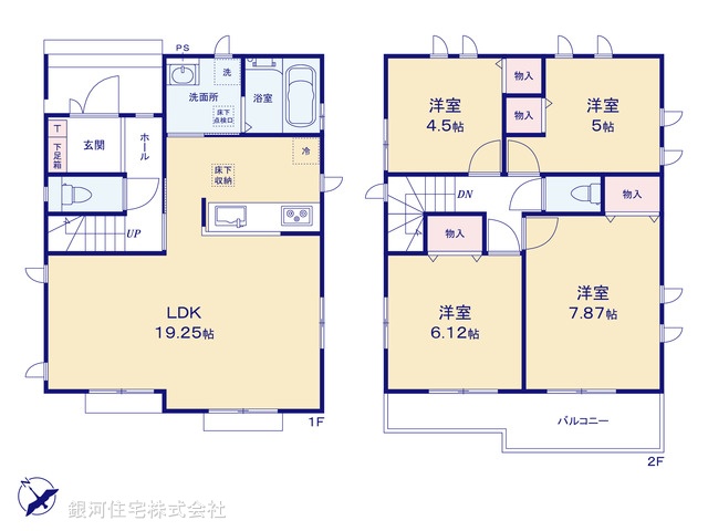G00375285 東京都八王子市元八王子町２丁目 新築一戸建て 3190万円【間取図】