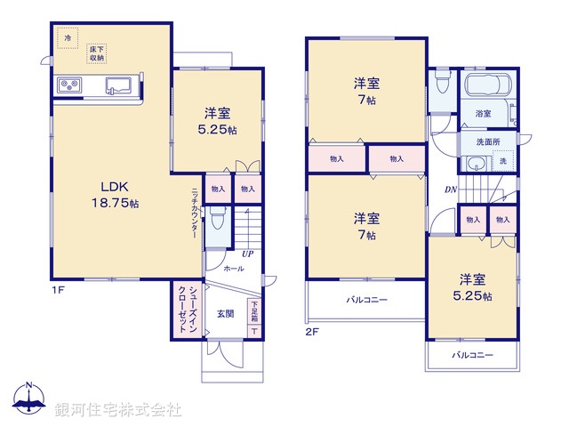 G00375326 神奈川県藤沢市善行３丁目 新築一戸建て 5298万円【間取図】