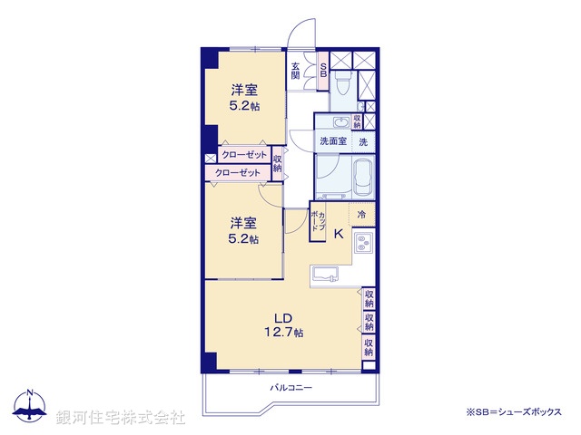 G00375343 東京都板橋区徳丸１丁目 中古マンション 3380万円【間取図】