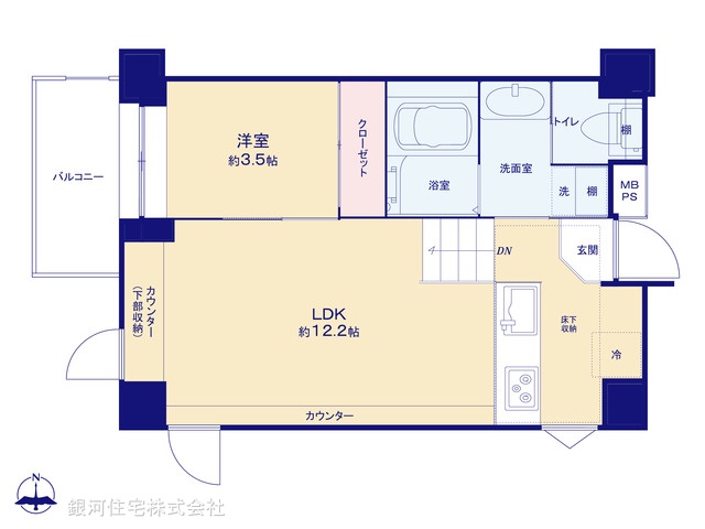 G00375357 東京都中野区新井１丁目 中古マンション 5480万円【間取図】